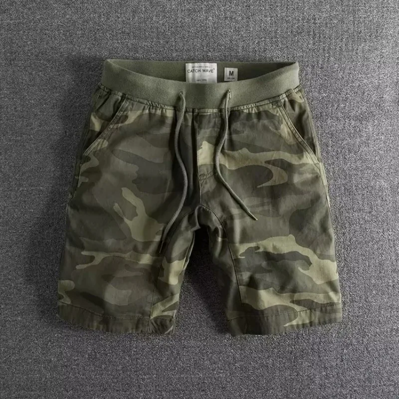 Nathan | Relaxed Camo Shorts
