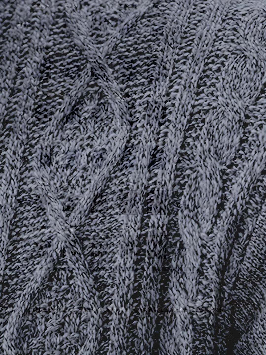 Walter | Textured Full-Zip Cardigan