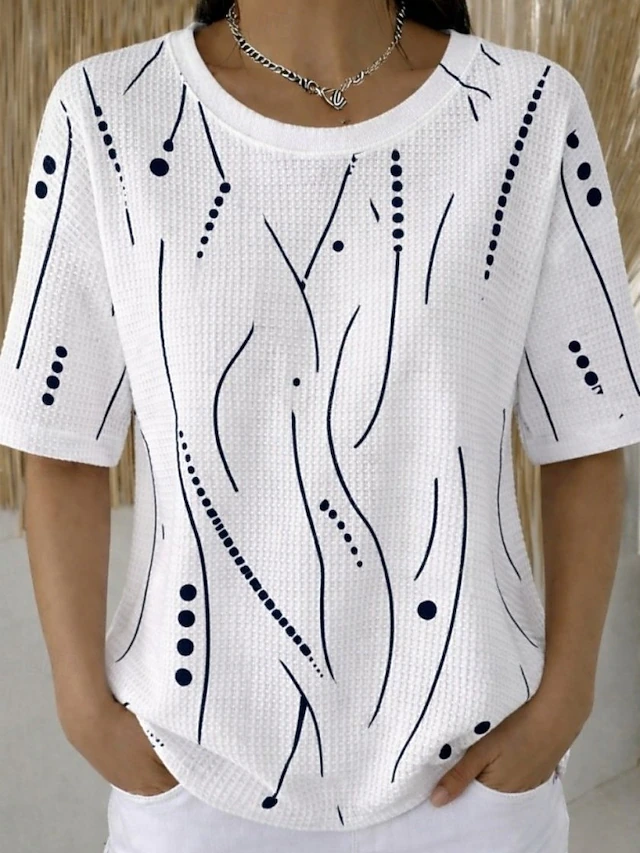 Sylvia | Textured Short-Sleeve Top